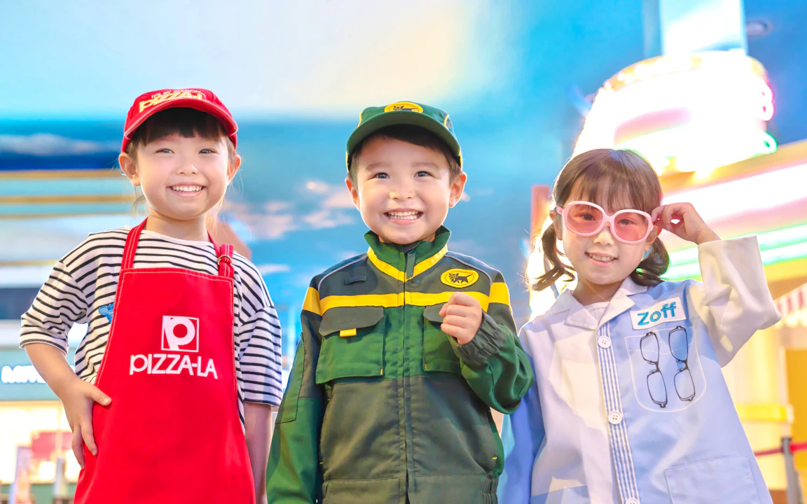 KidZania Tokyo Ticket Ticket